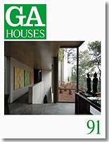 GA HOUSES 091　