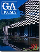 【GA HOUSES】 世界の住宅 建築専門誌 8冊セット GA HOUSES】 世界の住宅 建築専門誌 8冊セット 入荷情報
