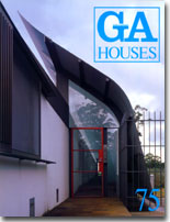 GA HOUSES 075 | GA HOUSES | GA gallery Bookshop/Tokyo Book Center