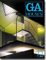 GAシリーズ | GA gallery Bookshop/Tokyo Book Center co,.ltd.