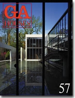 GA HOUSES 057　