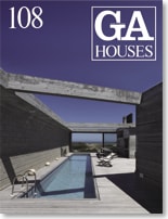 GAhouses119冊 GAhouses119冊