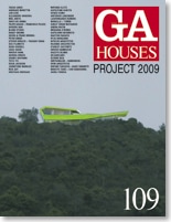 GA HOUSES 109 | GA HOUSES | GA gallery Bookshop/Tokyo Book