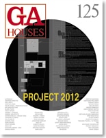 GA HOUSES 125：PROJECT 2012