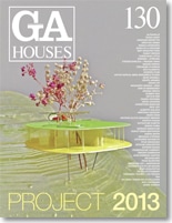 GA HOUSES 130：PROJECT 2013