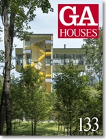 GA HOUSES 133　