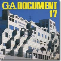 GA DOCUMENT 017　