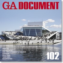 GA DOCUMENT 102　