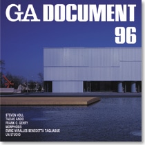 GA DOCUMENT 096