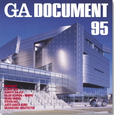 GA DOCUMENT 095 | GA DOCUMENT | GA gallery Bookshop/Tokyo Book
