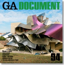 GA DOCUMENT 094　