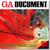 GA DOCUMENT 091 | GA DOCUMENT | GA gallery Bookshop/Tokyo Book