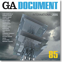 GA DOCUMENT 085　