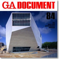 GA DOCUMENT 084　