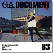 GA DOCUMENT 083 | GA DOCUMENT | GA gallery Bookshop/Tokyo