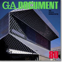 GA DOCUMENT 080　