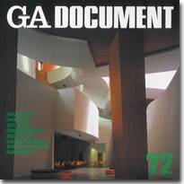 GA DOCUMENT 072　