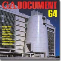 GA DOCUMENT 064　