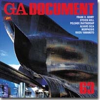 GA DOCUMENT 063