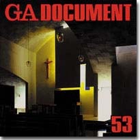 GA DOCUMENT 053　