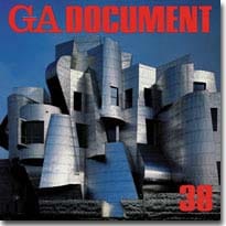 GA DOCUMENT 038　