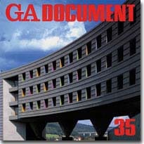 GA DOCUMENT 035　
