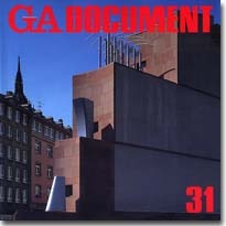 GA DOCUMENT 031　