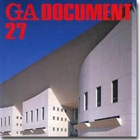 GA DOCUMENT 027　