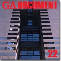 GA DOCUMENT 022　