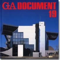 GA DOCUMENT 019