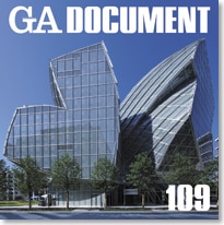 GA DOCUMENT 109　