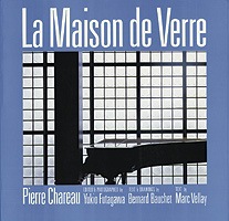 La Maison de Verre/ガラスの家 | OTHER | GA gallery Bookshop