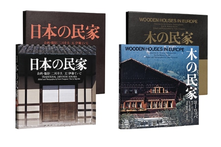 GA GLOBAL ARCHITECTURE BOOK　全13巻セット GA GLOBAL ARCHITECTURE BOOK グローバル・アーキテクチュア・ブック