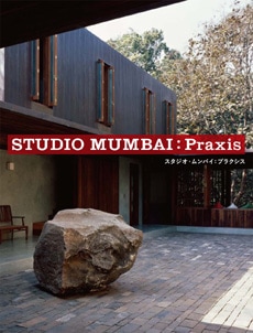 建築家・作家別,Studio Mumbai | GA gallery Bookshop/Tokyo