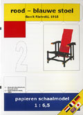 絶版希少本 Josef Albers ジョセフ アルバース 作品集 安藤忠雄 絶版希少本 Josef Albers ジョセフ アルバース 作品集 安藤忠雄