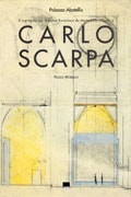 カルロ・スカルパ：パラッツォ・アバテリス美術館