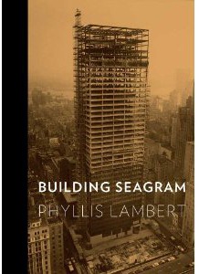 ビルディング・シーグラム