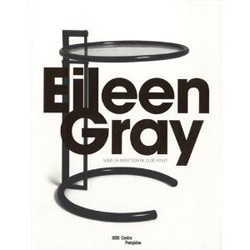 アイリーン・グレイ／展覧会カタログ
