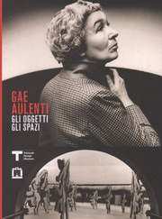ガエ・アウレンティ／オブジェクト，スペース