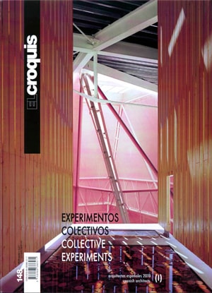 エル・クロッキー148：スペイン建築 2010 | El Croquis | GA gallery