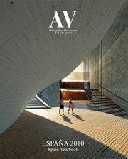 AV 141/142：スペイン建築2010