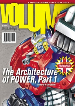 ボリューム　5：アーキテクチャー・オブ・パワー　Ⅰ