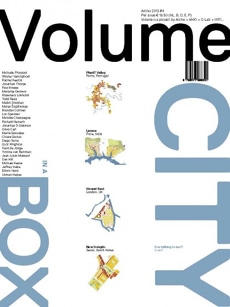 ボリューム　34：シティ・イン・ア・ボックス