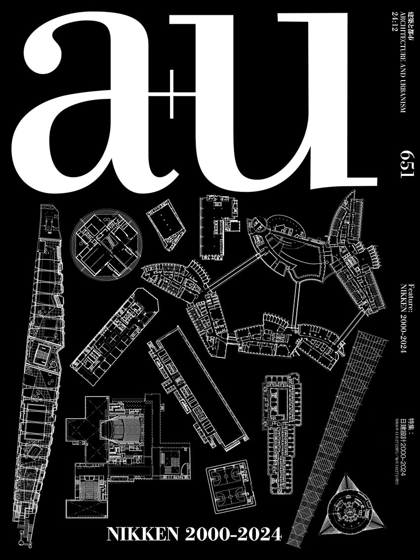 a+u（年間購読）