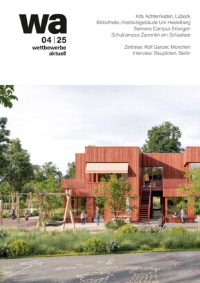 Wettbewerbe Aktuell 年間購読