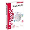 PlugX-Search+2.5 (Macintosh)