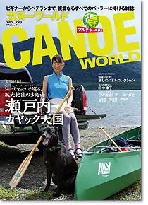 ���̡�����Vol.9
