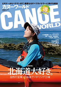 ���̡�����Vol.13