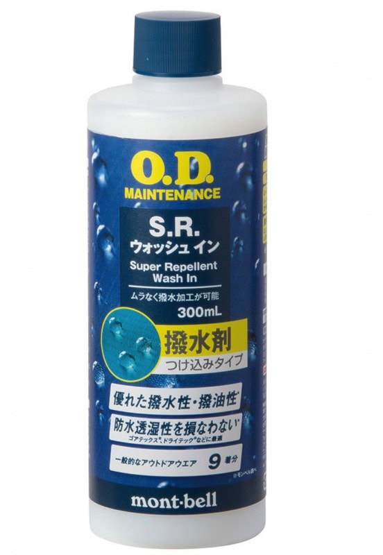 O.D.ƥʥ S.R.å奤 300ml