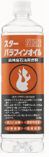 �������ѥ�ե��󥪥��� 2L